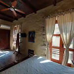1882 (adults Only) Penzion Alaçatı