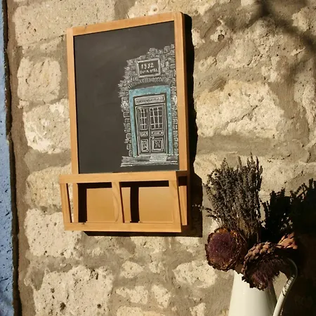 Inn 1882 (adults Only)